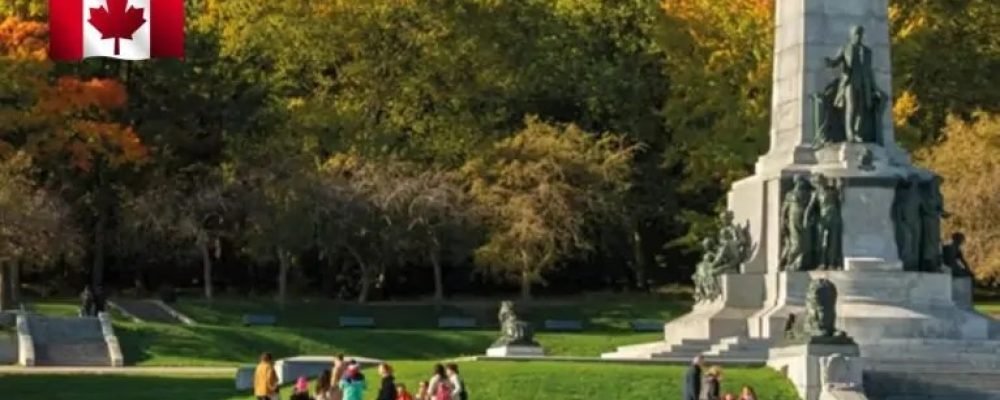 РЕКОНСТРУКЦИЯ.