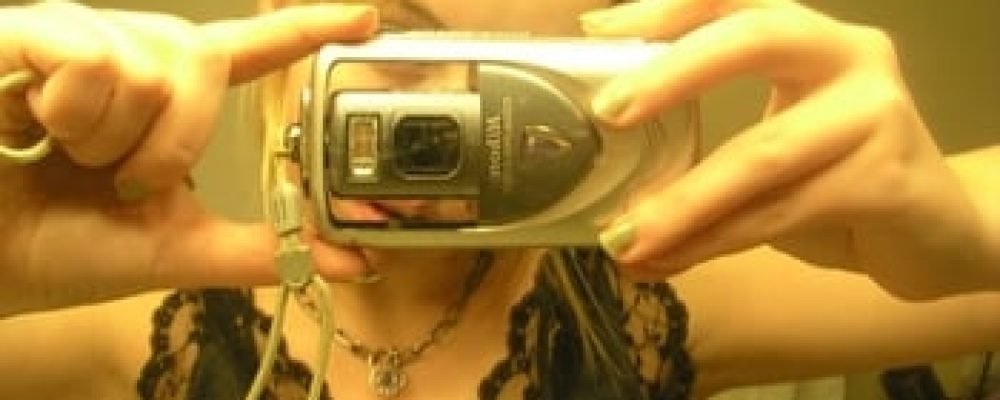 ТЯГА К «НАСТОЯЩЕМУ»