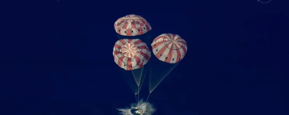 «ІСТОРИЧНЕ ДОСЯГНЕННЯ».