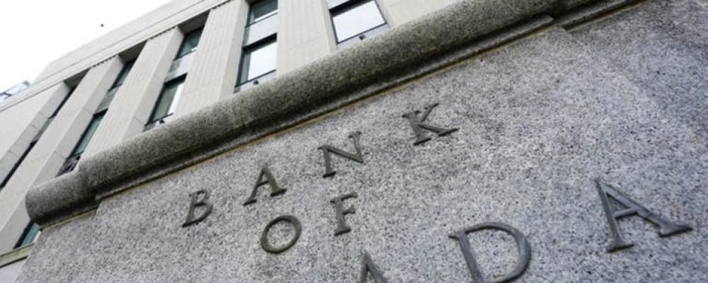 БАНК КАНАДЫ СНИЗИЛ ПРОЦЕНТНУЮ СТАВКУ.