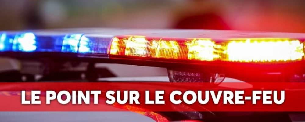 Всё-таки комендантский час?