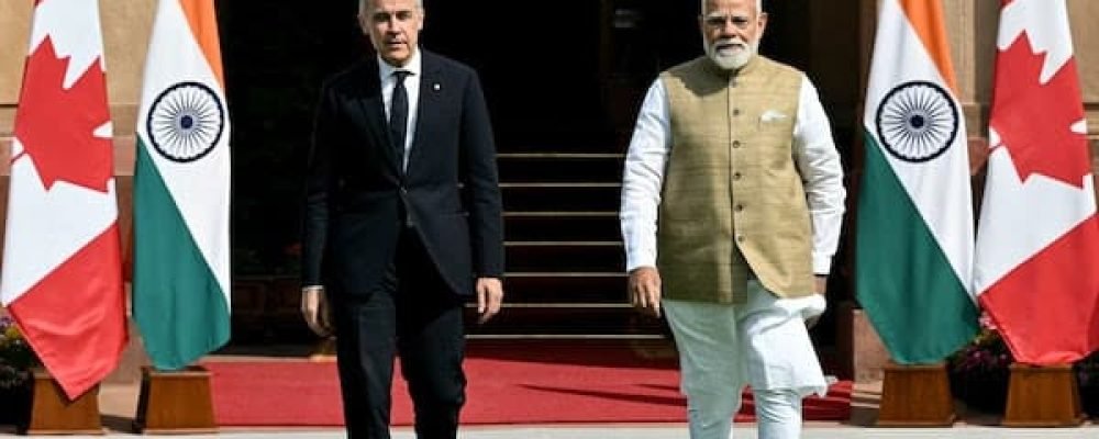 УРАНОВА УГОДА.