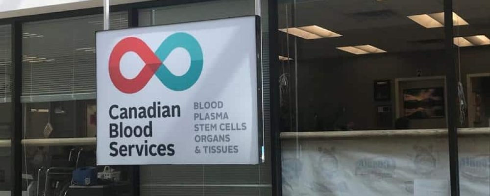 Мало крови.