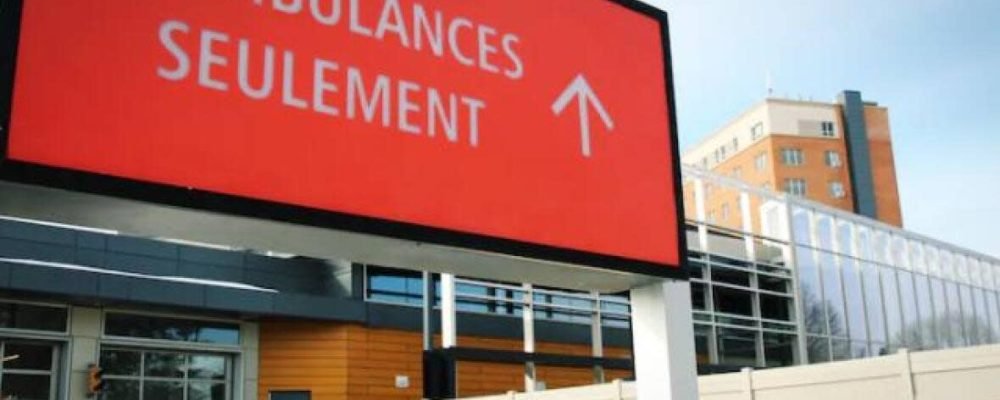 Не спасли, хотя могли.