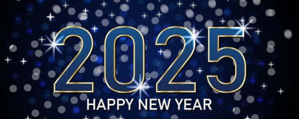 З НОВИМ РОКОМ!