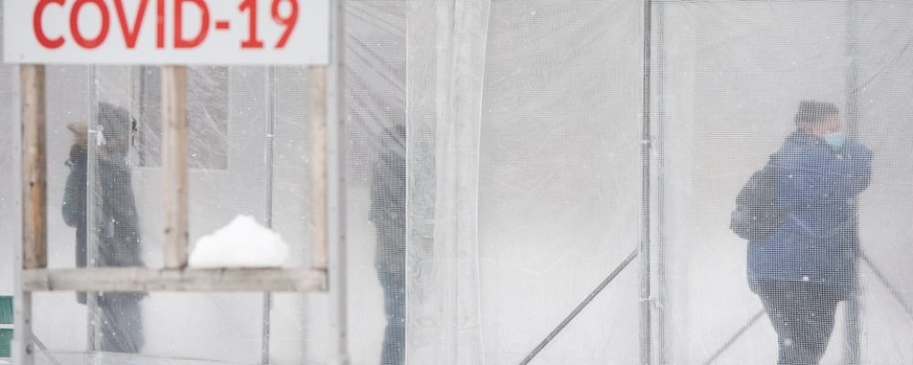 Вынужденная мера.