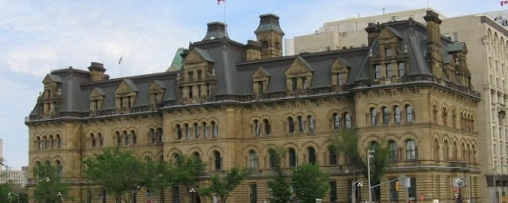 Дополнительные меры