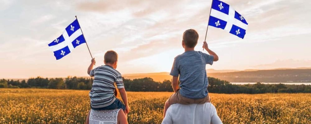 КВЕБЕК ГАЛЬМУЄ ВОЗЗ`ЄДНАННЯ СІМЕЙ.