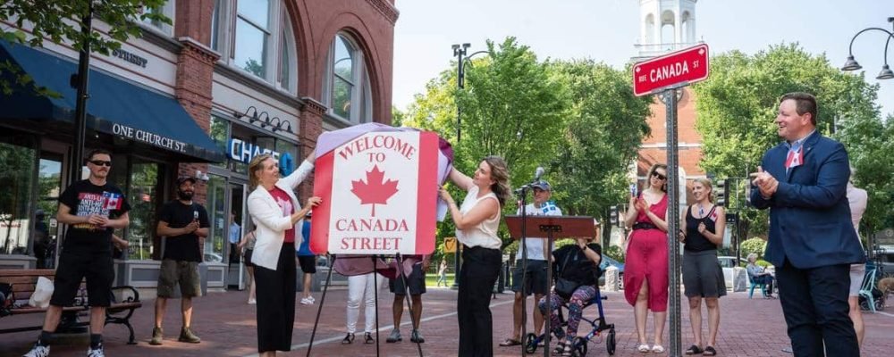 ВУЛИЦЯ КАНАДИ.