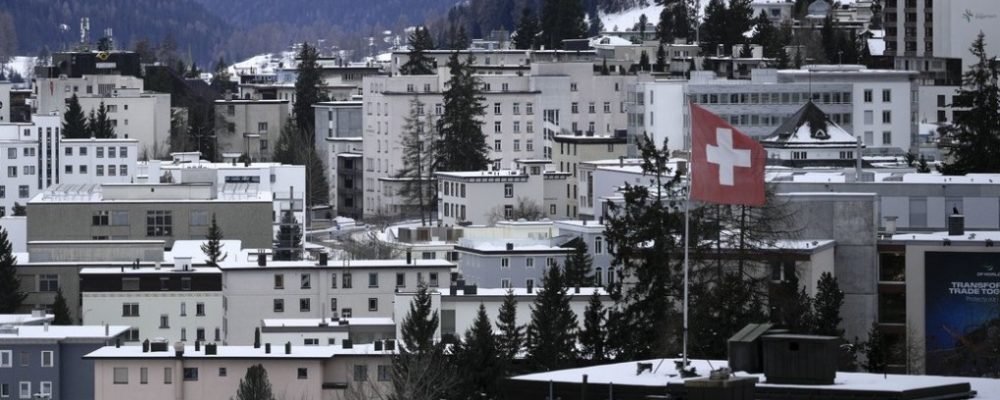 Форум в Давосі.