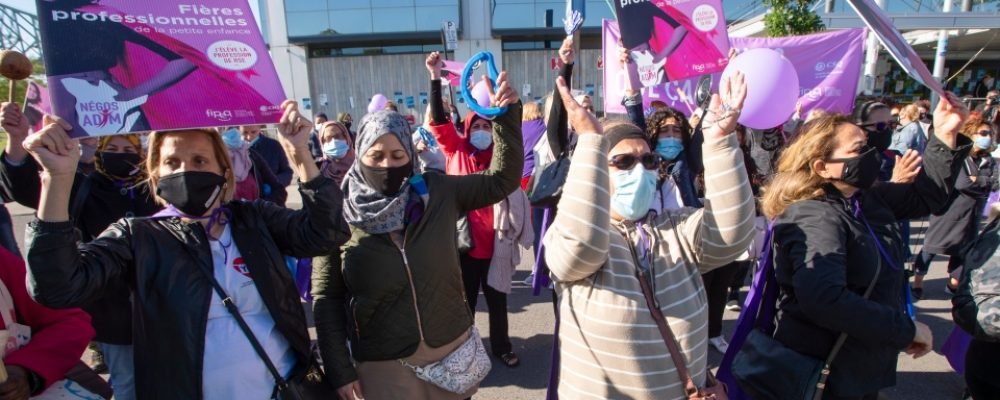 Стресс для родителей и детей.