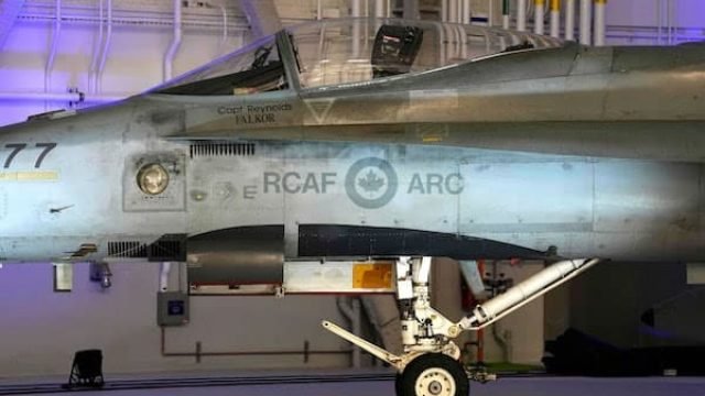 ШТАБ-КВАРТИРА НОВОГО ОБОРОННОГО БАНКУ.