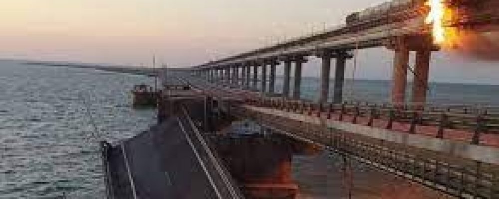 Взорван Крымский мост.