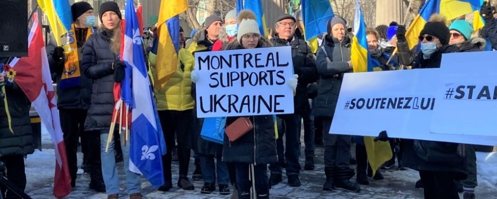 В поддержку Украины.