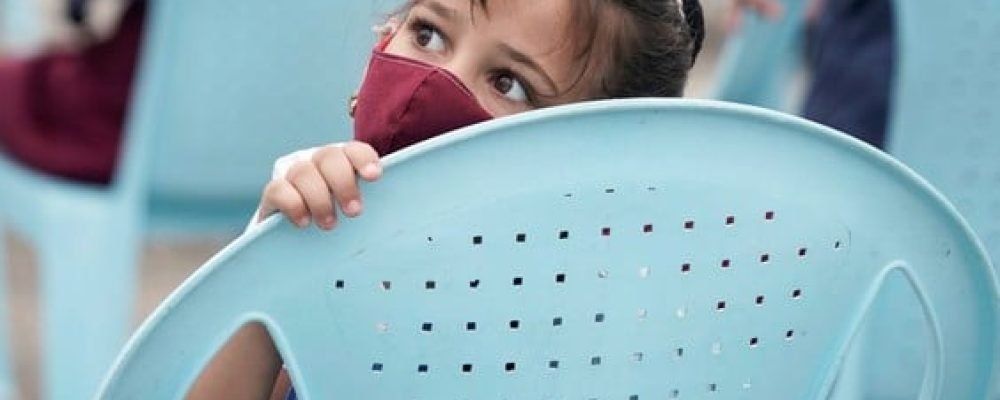 Пандемия и дети.