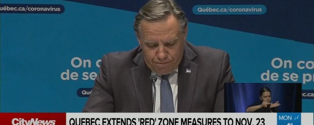 Ещё четыре недели