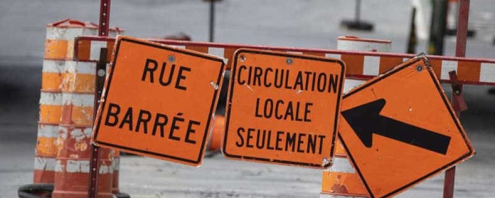 Вечная беда.