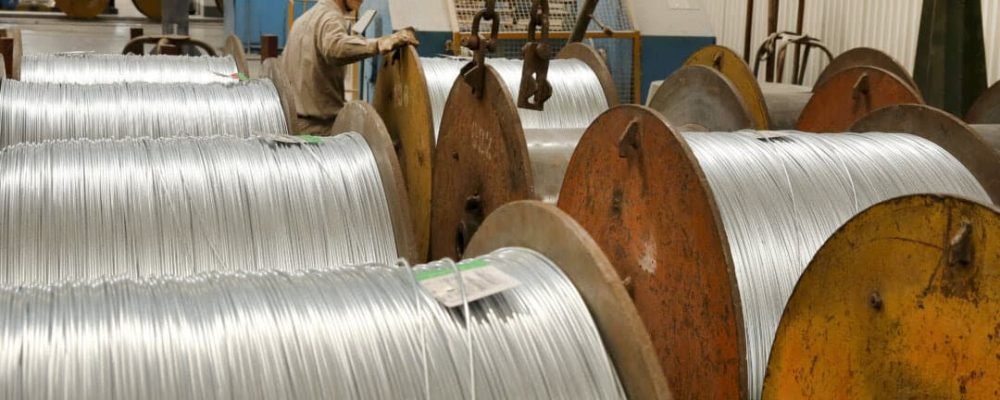 МИТА НА СТАЛЬ І АЛЮМІНІЙ.