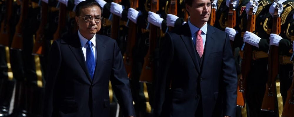 Бойся китайцев, дары приносящих.