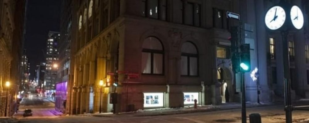 Час настал