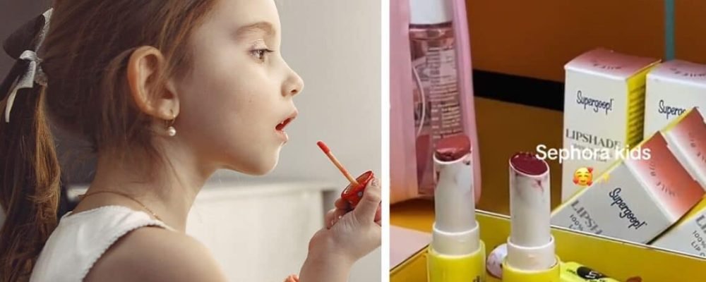 ДЕТИ SEPHORA.