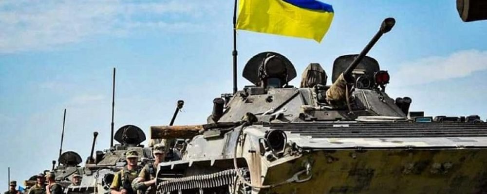 Началось ли контрнаступление?