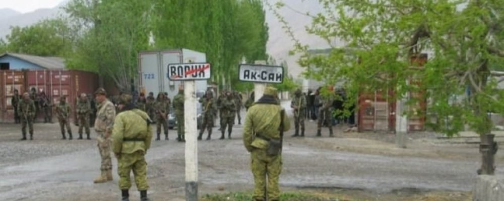 Таджикско — Кыргызский конфликт.